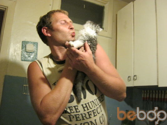 ���������� �����, ���� ������� ����, 49 ���, ������������ ��� ������, ����� � ���������, c�������� ���������