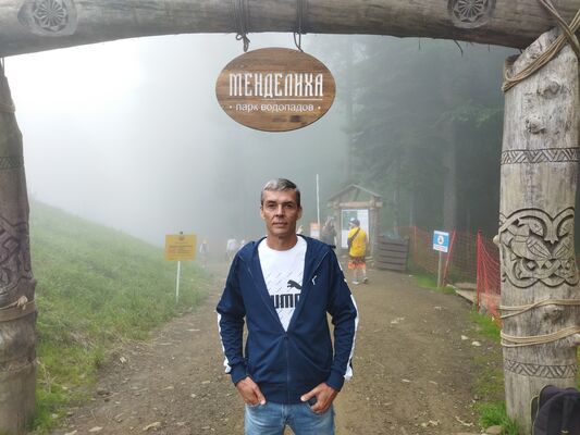  ,   Alexander, 46 ,   ,   