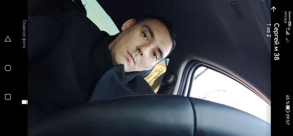  -,   , 38 ,   ,   