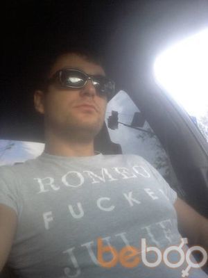  ,   Artem, 39 ,   