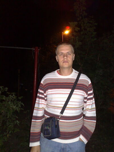  ,   Nik, 42 ,   