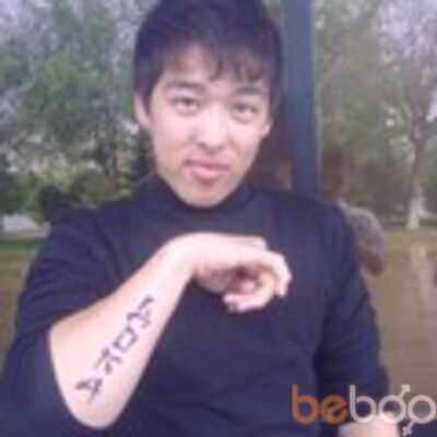  ,   DOKA, 32 ,     , c 