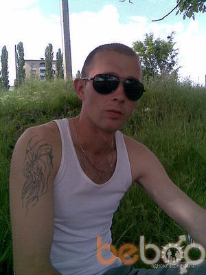  ,   Vitiok, 35 ,   