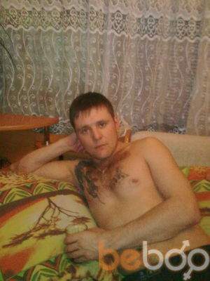  ,   Pavel, 42 ,   