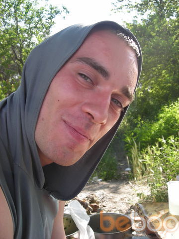 ,   Inko, 42 ,  