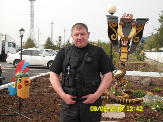  ,   Andrei, 54 ,   