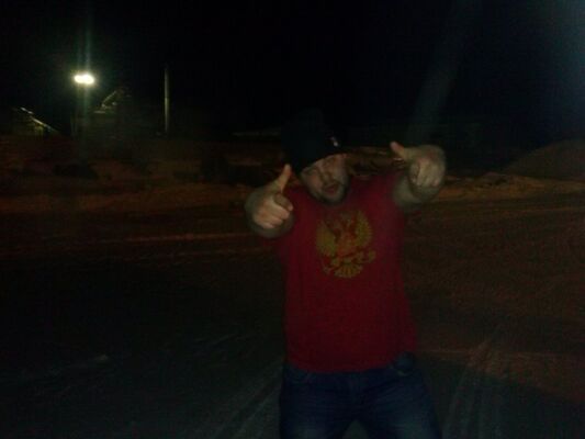  ,   Serega, 34 ,   