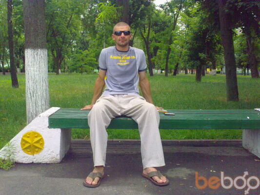  ,   Kastyl, 47 ,   ,   , c 