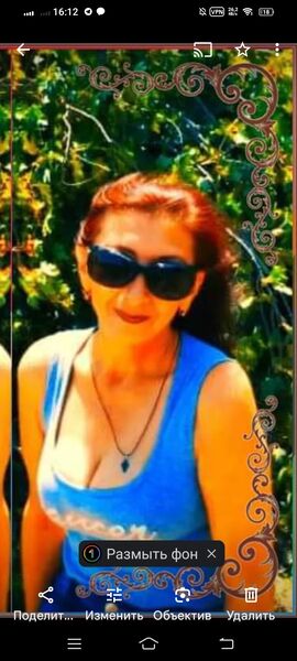  ,   Nina, 58 ,   c 