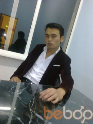  ,   Ernur, 33 ,   