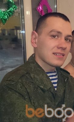  ,   Halil, 35 ,   ,   , c 