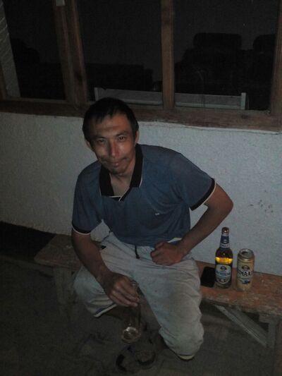  ,   87011256064, 43 ,     , c 