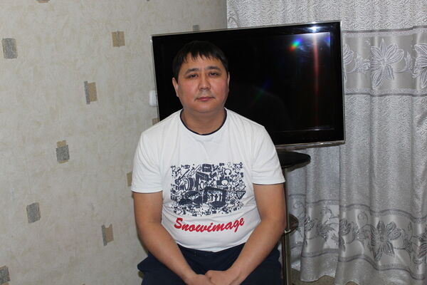  ,   , 46 ,   