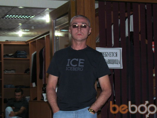 ,   Dodi, 50 ,     , c 