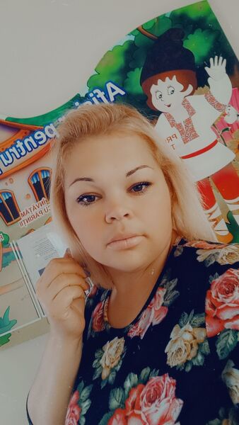  ,   Irina, 32 ,   ,   