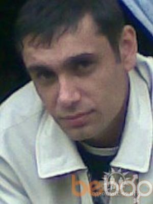  ,   Domink, 42 ,   , 