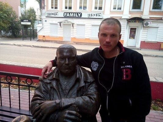   ,   , 44 ,     , c , 