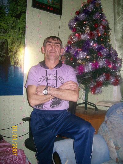   ,   , 53 ,   