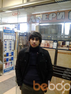  ,   Ars, 43 ,   
