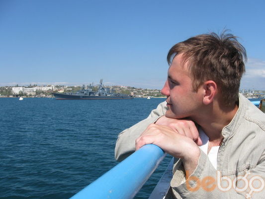  ,   Gektor, 39 ,   