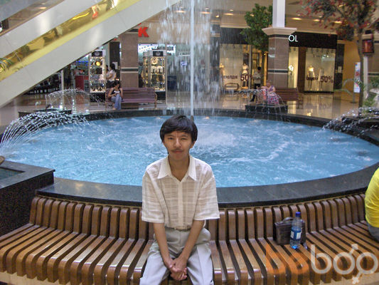  ,   Seric_s, 44 ,   