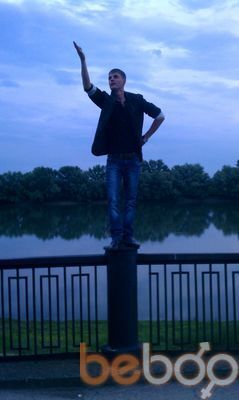  ,   Garik, 38 ,   