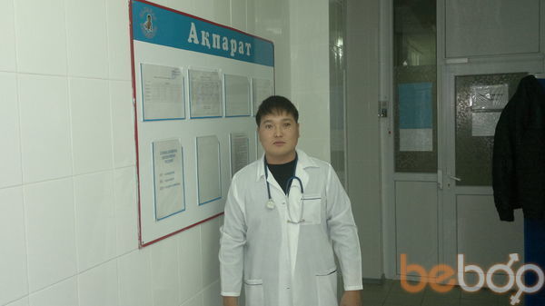 ���������� ������, ���� ������� ������, 38 ���, ������������ ��� ������, ����� � ���������, c�������� ���������, ���������