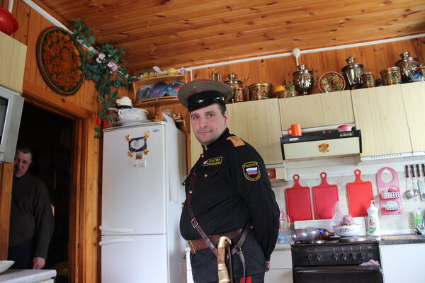  ,   Grinfilt, 47 ,   ,   