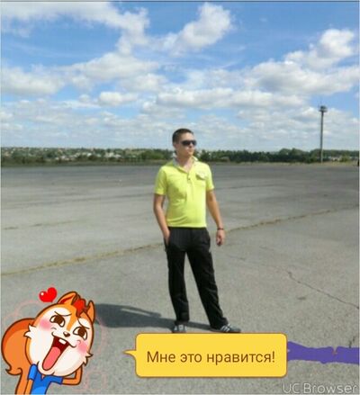  ,   Alex, 38 ,   , 