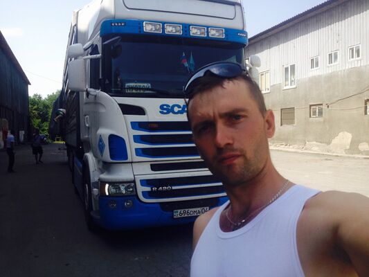  ,   Ivan, 39 ,   