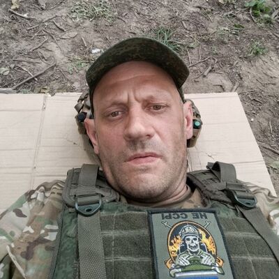 ���������� ����, ���� ������� ������, 45 ���, ������������ ��� ������, ����� � ���������