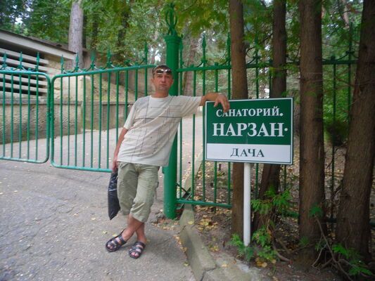  ,   , 56 ,   