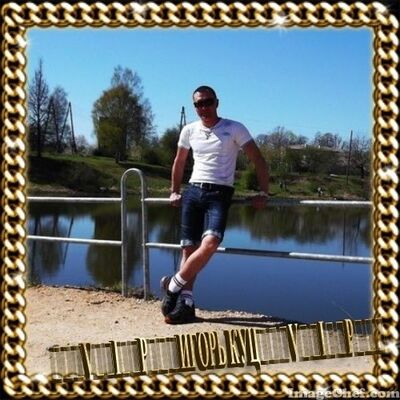  ,   Igors, 43 ,   ,   , c , 