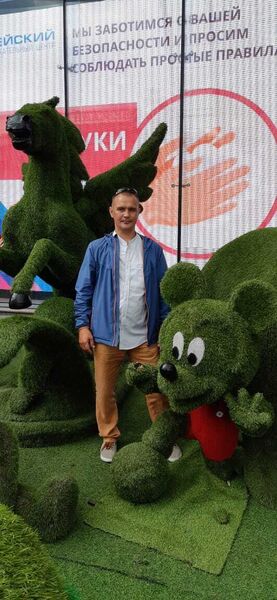  ,   Alex, 48 ,   c 
