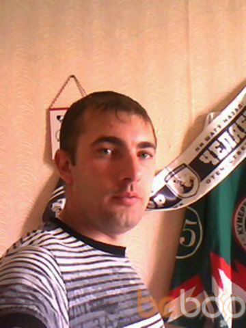  ,   Sanyadrug, 41 ,   