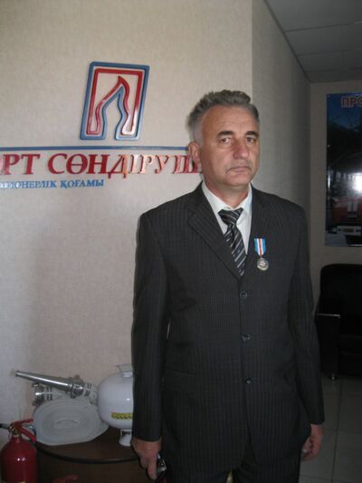  ,   , 61 ,     , c 