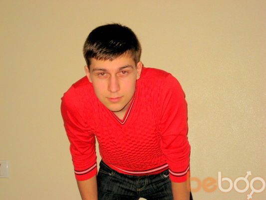  ,   Stanislav, 31 ,   