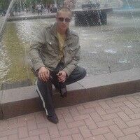  ,   , 39 ,   