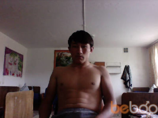  ,   Nursul, 31 ,   