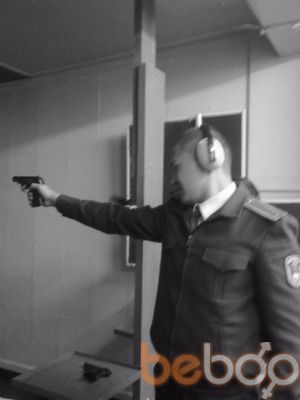 ���������� ������, ���� ������� Maks, 38 ���, ������������ ��� ������