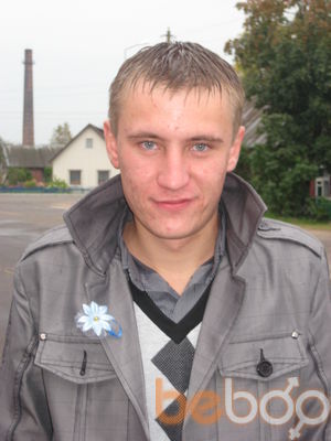  ,   Kiril, 36 ,   