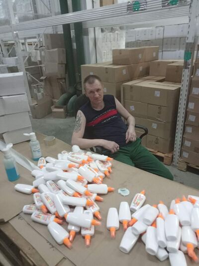   ,   , 46 ,     , c , 