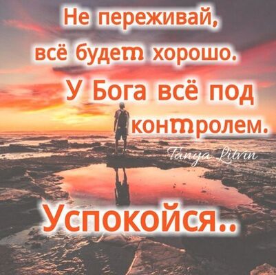 ,   , 61 ,     , c 