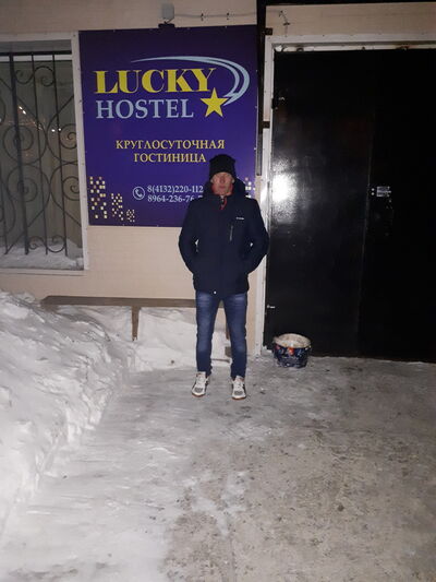  ,   Roman, 33 ,   