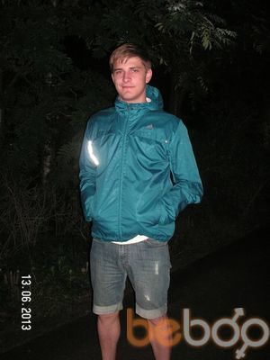 ���������� �����-���������, ���� ������� Enotik, 34 ����, ������������ ��� ������