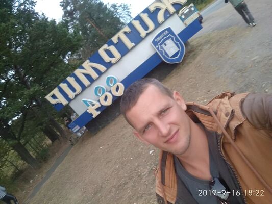  ,   Vova, 36 ,   