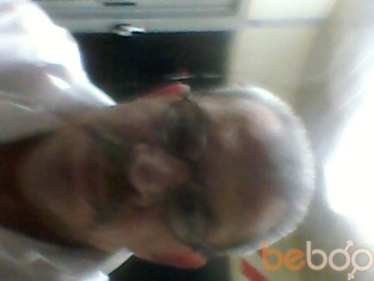  Rishon LeZiyyon,   Peterbr54, 71 ,   