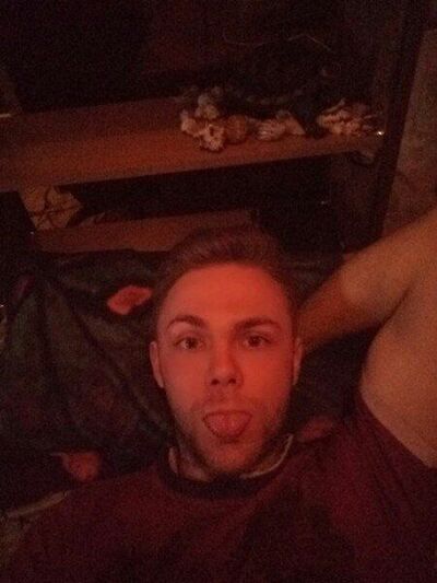  ,   Igor, 29 ,   ,   