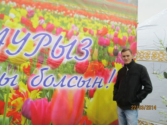  -,    , 35 ,   ,   , c 