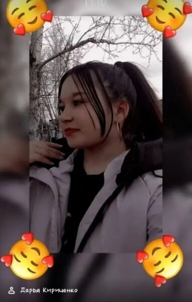  ,   , 20 ,   ,   , 